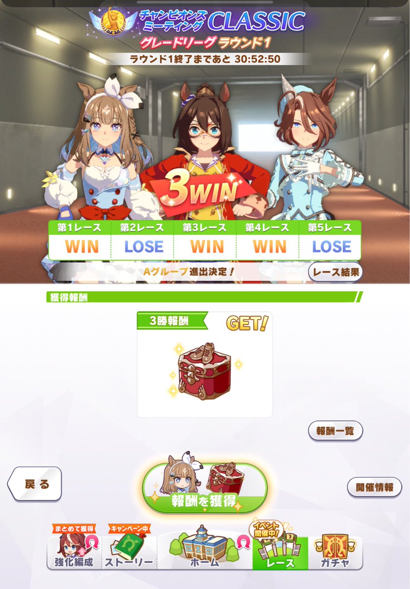 horoyoi_0806's tweet photo. チャンミ1日目14/20
やっつけの勉強家だとやはり全然勝てないな https://t.co/ngR3GMnsdI