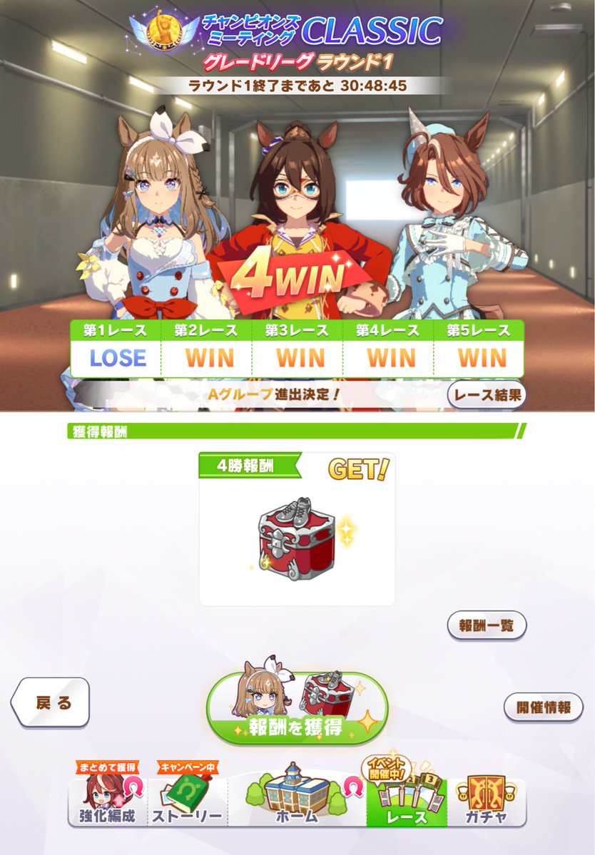 horoyoi_0806's tweet photo. チャンミ1日目14/20
やっつけの勉強家だとやはり全然勝てないな https://t.co/ngR3GMnsdI