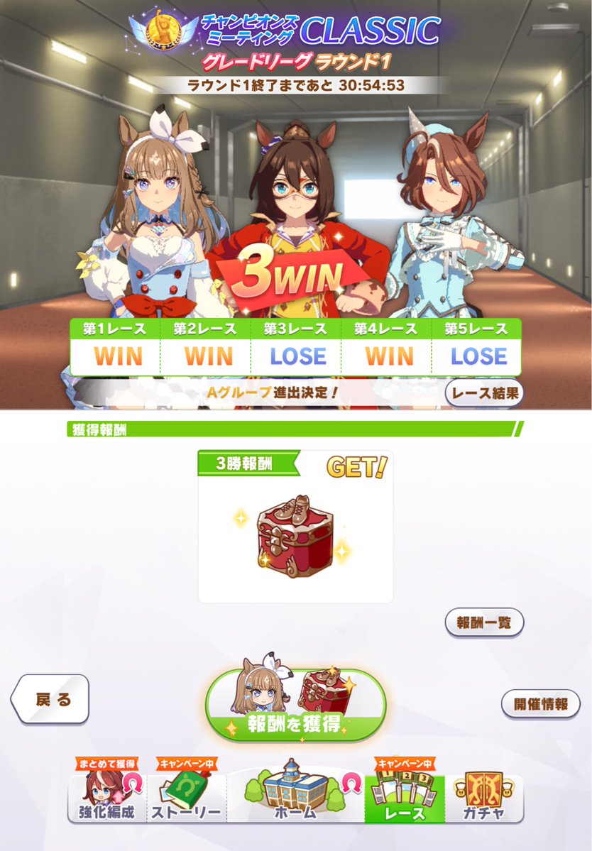 horoyoi_0806's tweet photo. チャンミ1日目14/20
やっつけの勉強家だとやはり全然勝てないな https://t.co/ngR3GMnsdI