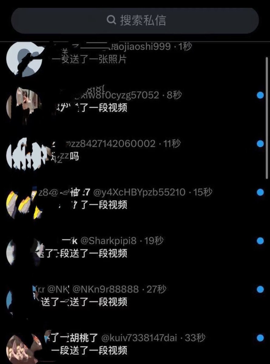 AliceGriffe1h6's tweet photo. 从小就缺老公！

有人想锐评一下我12岁福嘛 🥹  

包粉的鸭！！！

不要🚪  流言111看，我要删了… https://t.co/e6fXSYa36z