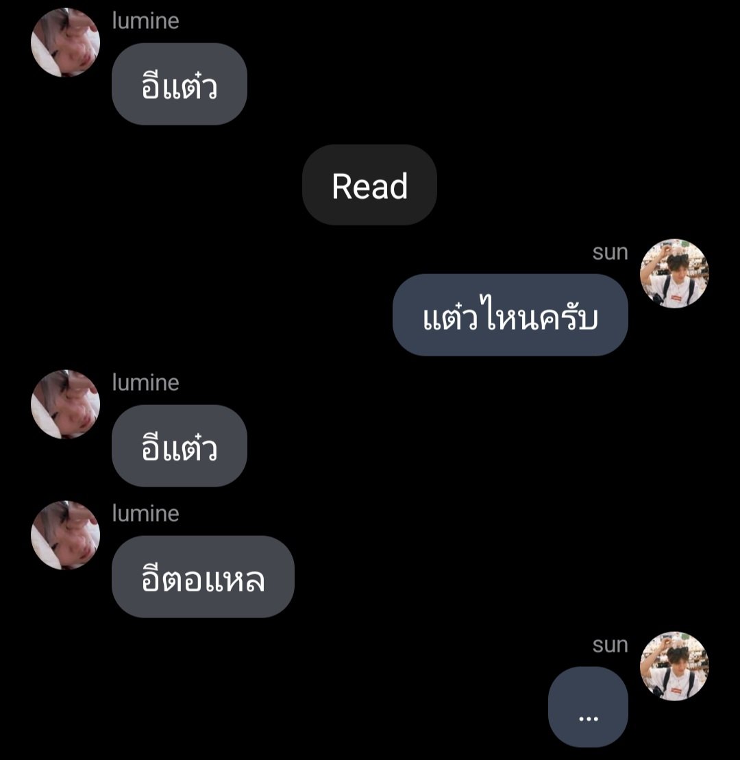 ppipo_o_ing's tweet photo. งดจอเยยลูมีนนนน
#เหมียวลูมีนnh https://t.co/QDeqnNrdeD