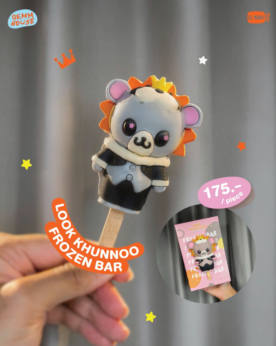 GEMMHOUSE's tweet photo. NEW MENU !🍦
AVAILABLE NOW AT GEMM HOUSE

👑 LOOK KHUNNOO FROZEN BAR

PRICE: 175 THB / PIECE

🔗 Reservations open via https://t.co/ClalEA6Ib9

See you at GEMM HOUSE!
🗓️ OPEN DAILY
⏳ 9 AM - 9 PM
📍 2nd Floor, GMM Grammy Place

#GEMMHOUSE #GMMTV https://t.co/CgesTSeTp2