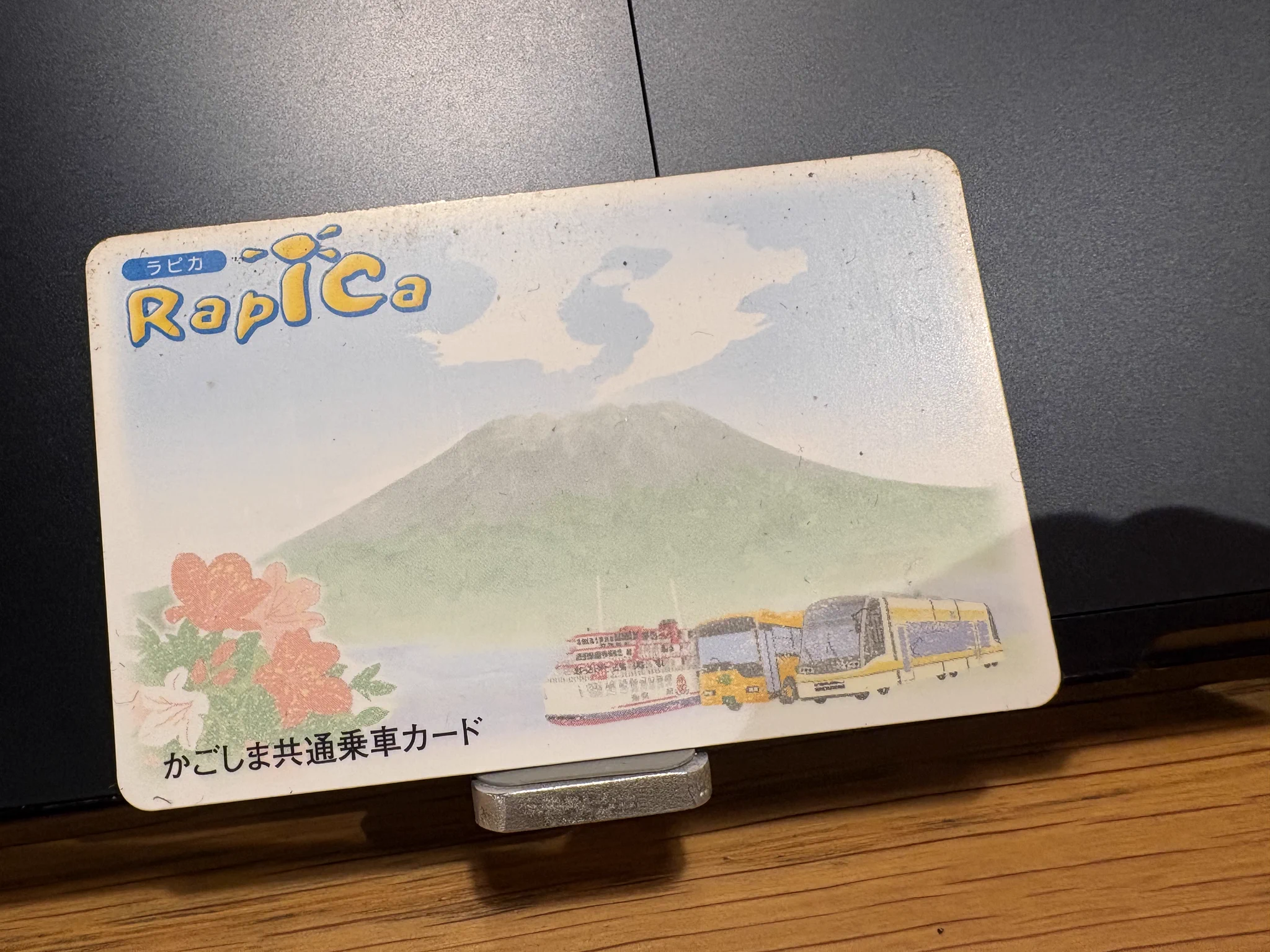 鹿児島のWebメディア「カゴシマニアックス」 on X: 