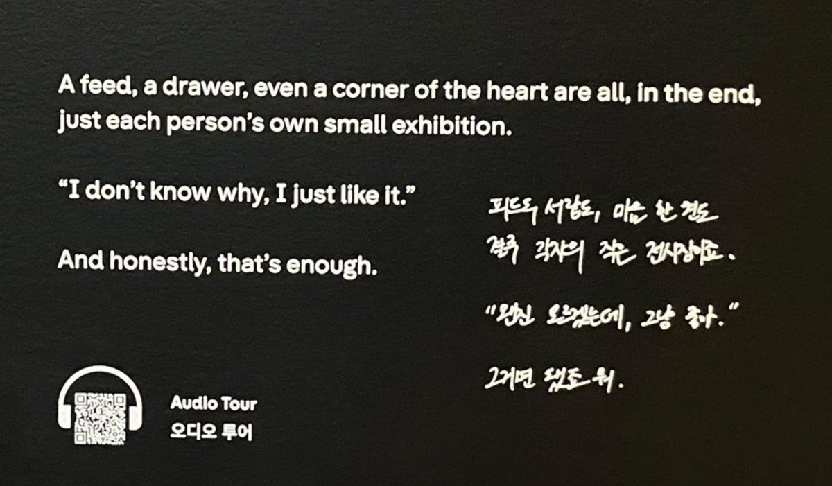 borahae_4_life's tweet photo. "A feed, a drawer, even a corner of the heart are all, in the end, just each person's own small exhibition. 'I don't know why, I just like it.' And honestly, that's enough"

I LOVE THIS SO MUCH 😭💜🔥🙌 https://t.co/3wWG5iiIyx