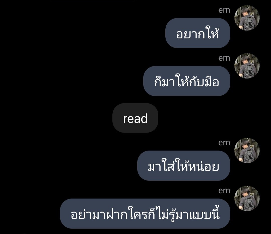 ppipo_o_ing's tweet photo. รับปากแล้วนะซานเซน อย่าผิดคำพูดนะเว้ยย อันนี้คงรู้วิธีรักษาสัญญานะะ👊😎(🕶😭)
#ซานเซนเอินnh https://t.co/91MeyuTEvJ