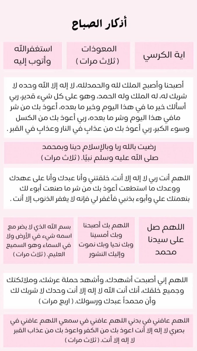 _aail7 tweet picture