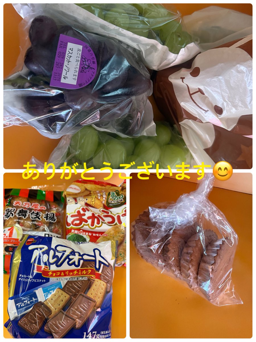 laomen_daishin's tweet photo. おはようございます

本日9/30(水)より通常営業いたします
11:30～14:00

本日はテイクアウトなし、店内営業のみとさせて頂きます
※明日から平日のみテイクアウトあり

皆様のご来店お待ちしております https://t.co/9AsiSrXI4K
