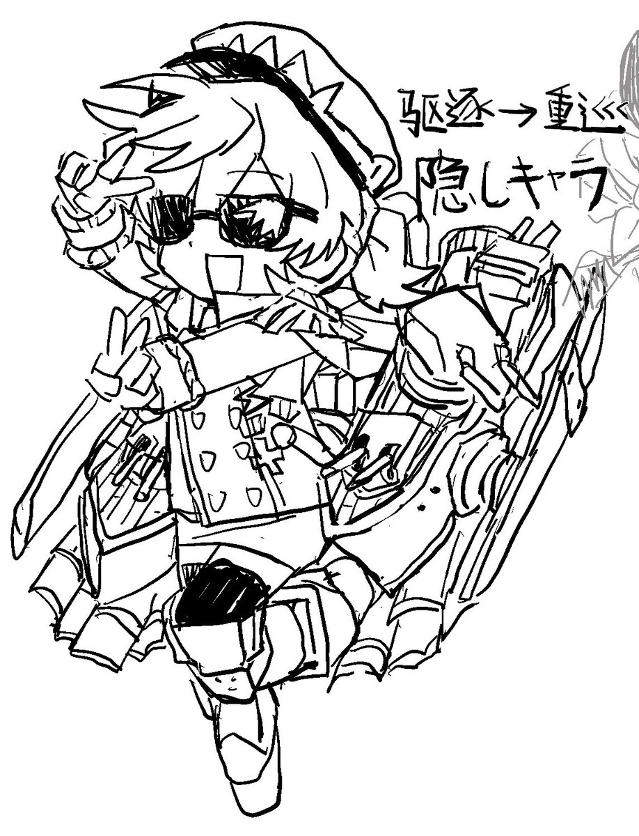 Maackia94's tweet photo. 老图舰娘♥️
舰装制服都是瞎画的别杀我 https://t.co/5yyVYahbQ5
