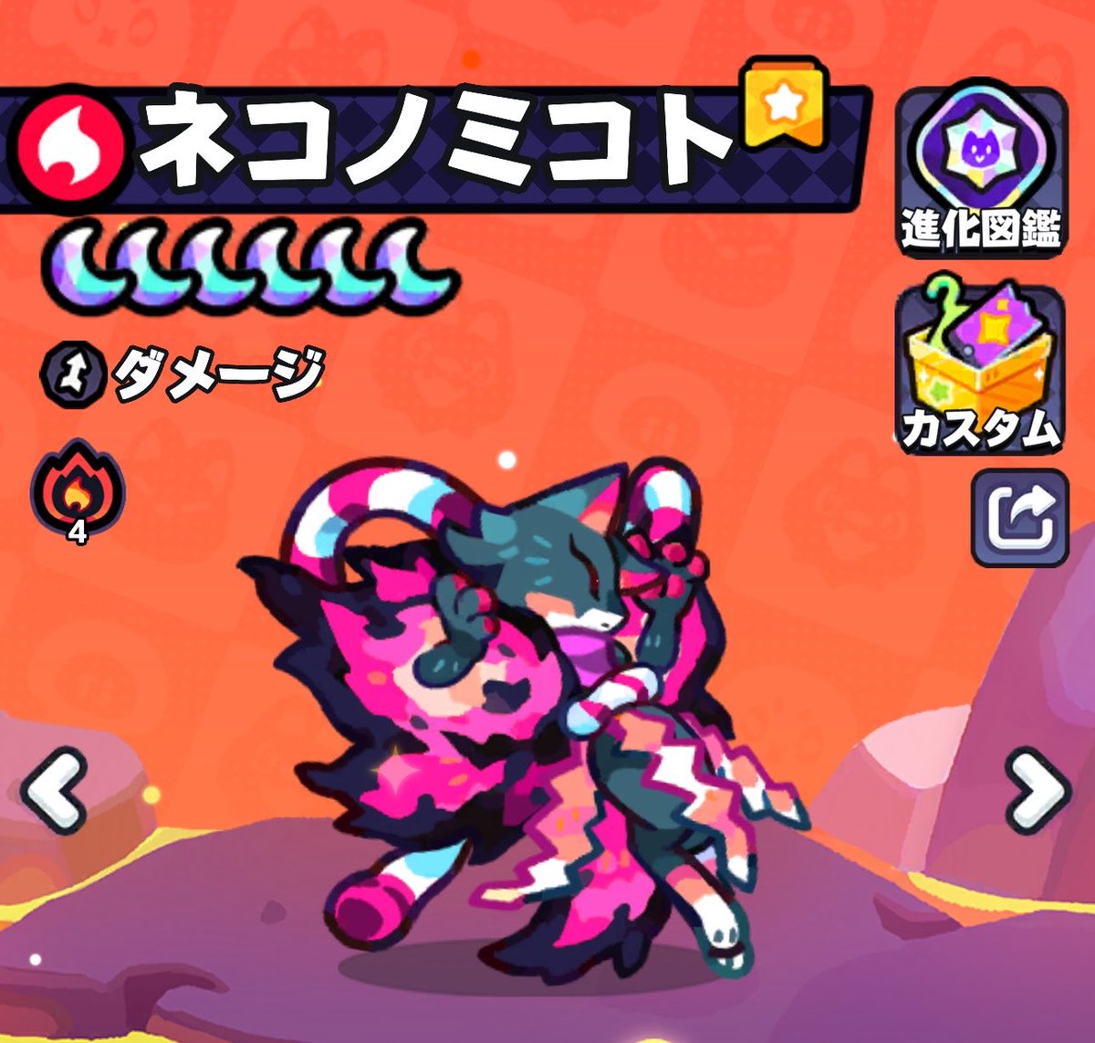 kinooo_ooo's tweet photo. 愛してます https://t.co/0PSDg3inMW