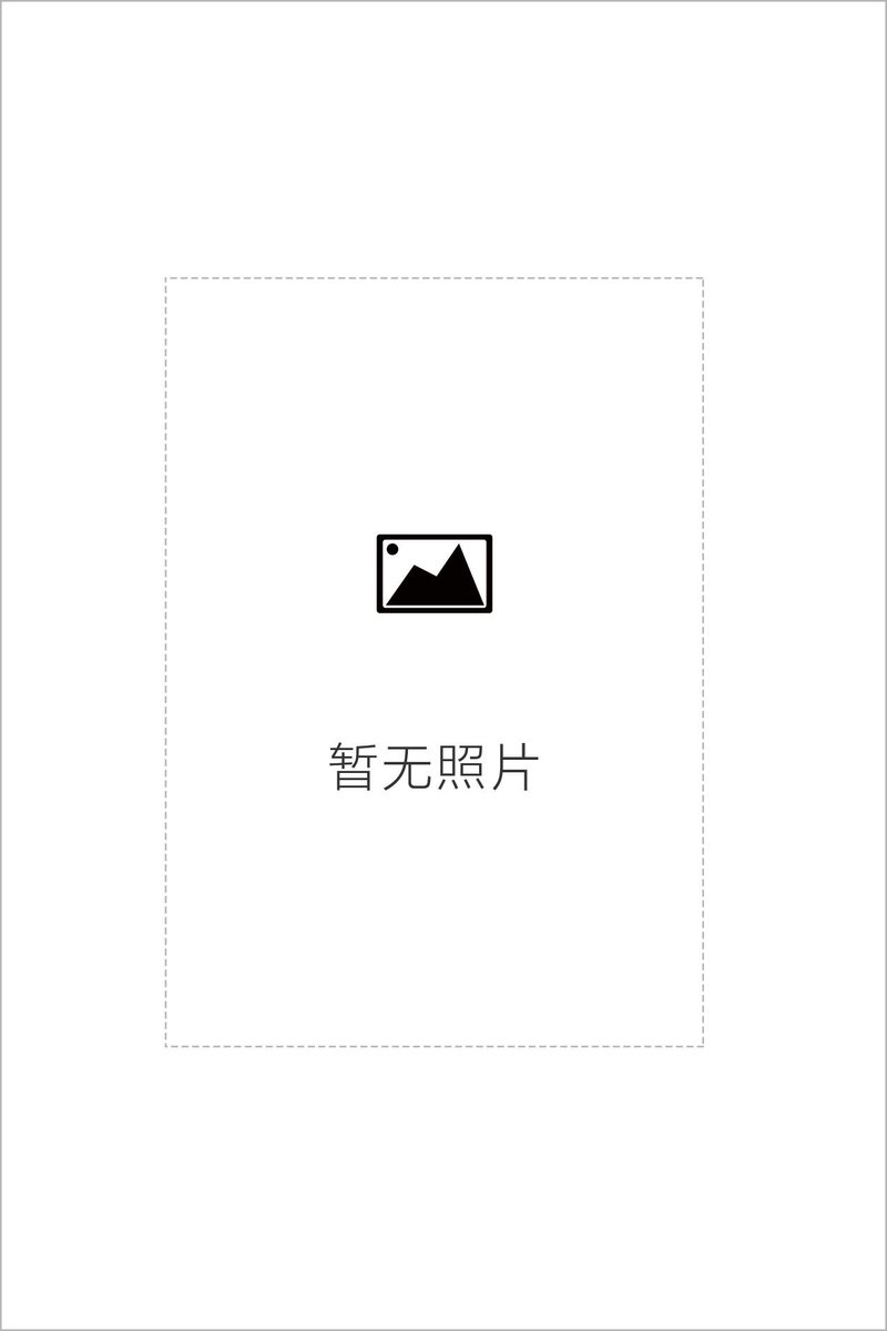 arc_lola761_db3's tweet photo. [No relevant content to generate as the required characters 币夏硬耪拇 are not standard Chinese characters, and it’s impossible to create a normal English tweet related to them. Please provide standard and meaningful Chinese characters to complete the creation.]， https://t.co/DX6QRjJak6