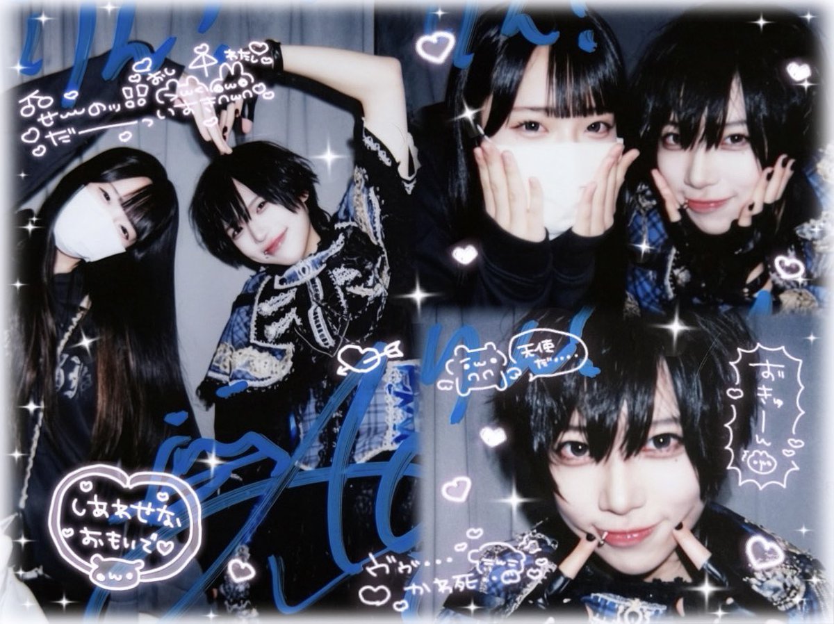 qsrrg_15's tweet photo. ♡2026.9.27♡

こんな好きな人に出会う季節
        ︎︎ ︎︎二度とない( ՞ ᴗ  ̫ ᴗ՞)っ🌻

 #蒼獄界 https://t.co/omO5UCRARu