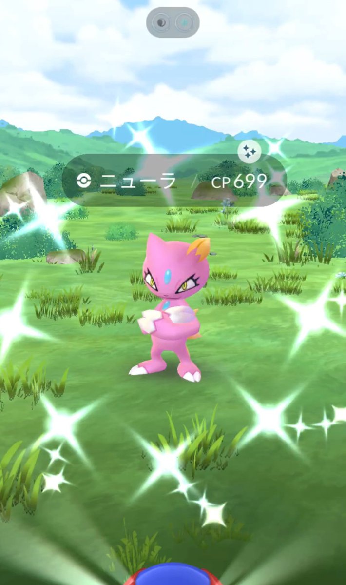 84fcw's tweet photo. あなたじゃない感ゎ否めませんが💦
✨️ってくれたことにゎ感謝です☺️
#ポケモンGO #色違い #ニューラ https://t.co/RzTKVJ894l