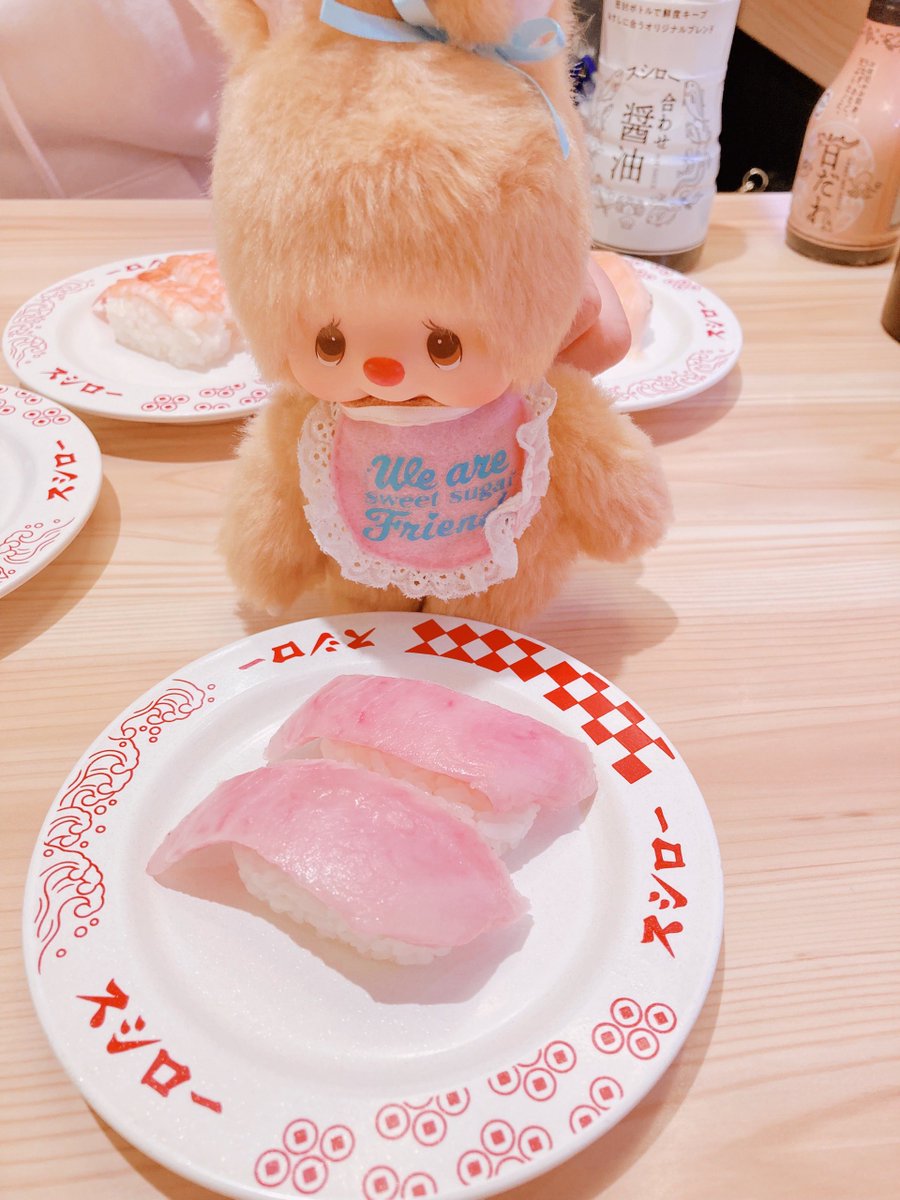 otuyachan's tweet photo. おしゅし🍣 https://t.co/tN2G53Yoal