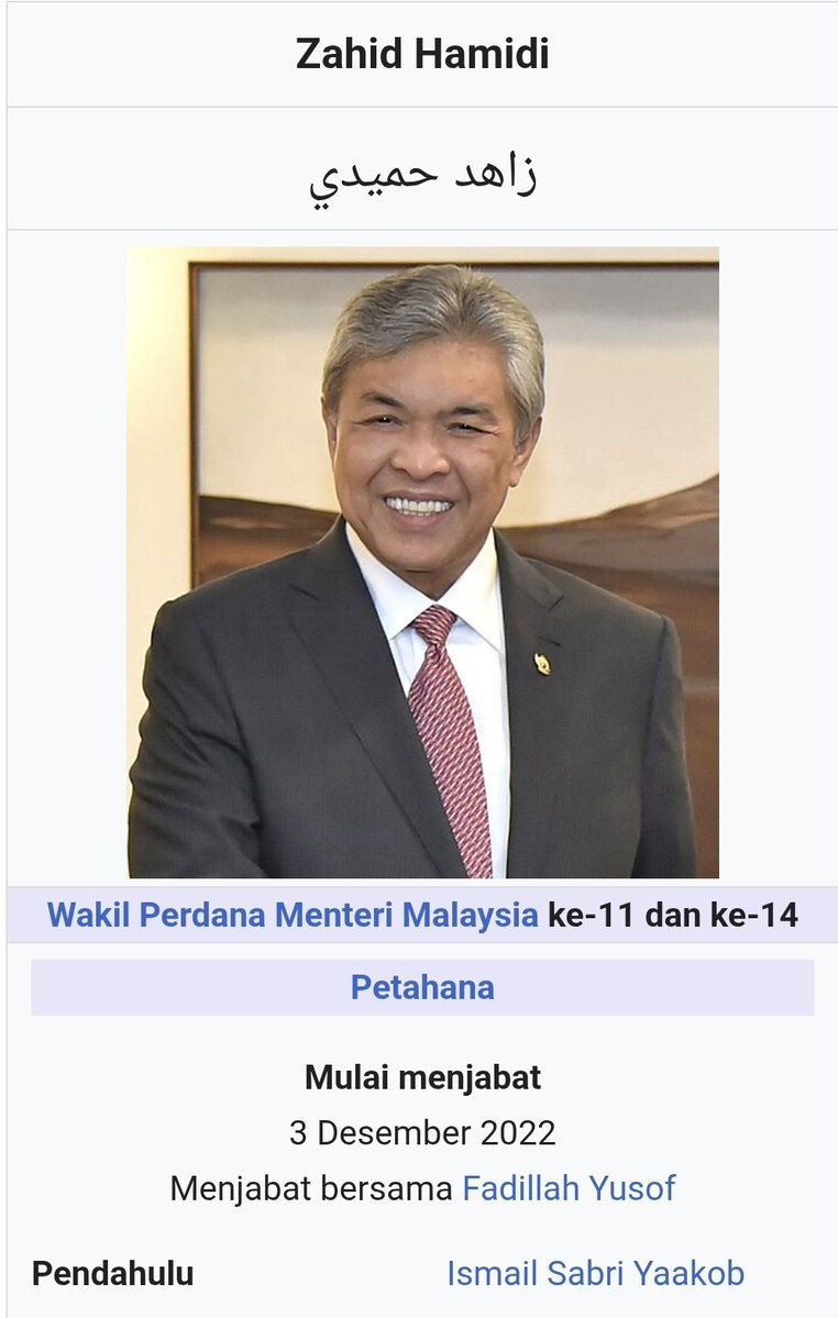 byradian's tweet photo. Profil Ahmad bin Zahid Hamidi https://t.co/JZit9upHbK