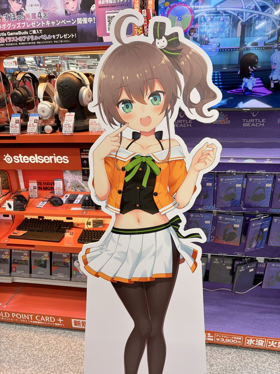 subyatolily's tweet photo. そういえば昨日まつりちゃん発見した👀 https://t.co/H0ekIM0B2W