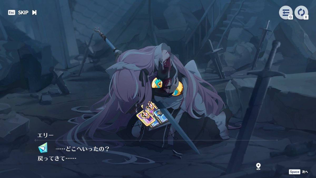 eaf72195102's tweet photo. アニバーサリー前なのに
#ステラソラ https://t.co/JkTW4FU0oC
