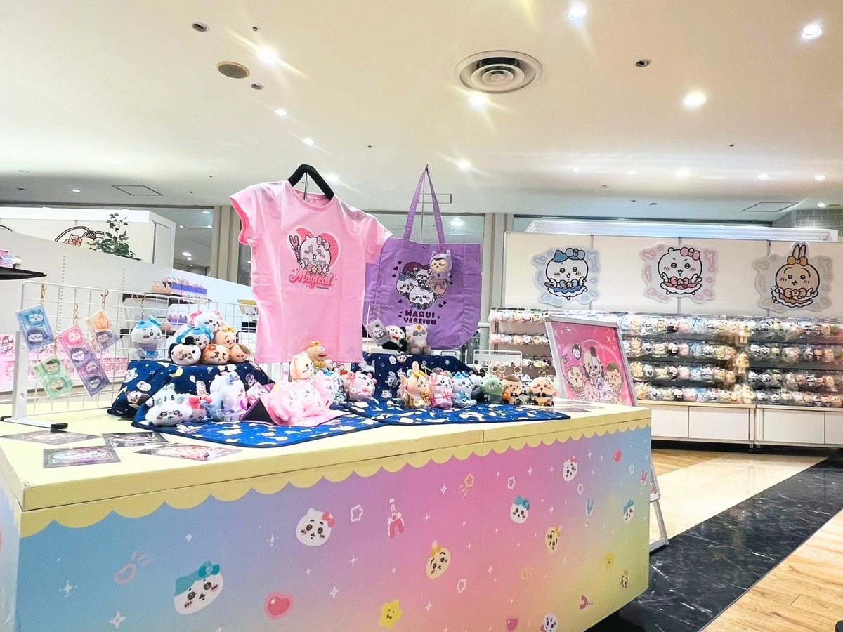chiikawa_popup's tweet photo. ＼💗まじかるちいかわPOP UP STORE💗／

『まじかるちいかわPOP UP STORE』
東京都にて本日より開催🎵

💫会場
　グランデュオ立川 2F イベントスペース2

💫開催期間
　2026年9月30日(水)～2026年11月8日(日)

🔍詳しくはこちら
　https://t.co/Jkr34llZH4

#ちいかわ  #まじかるちいかわ https://t.co/r059Hg3q4z
