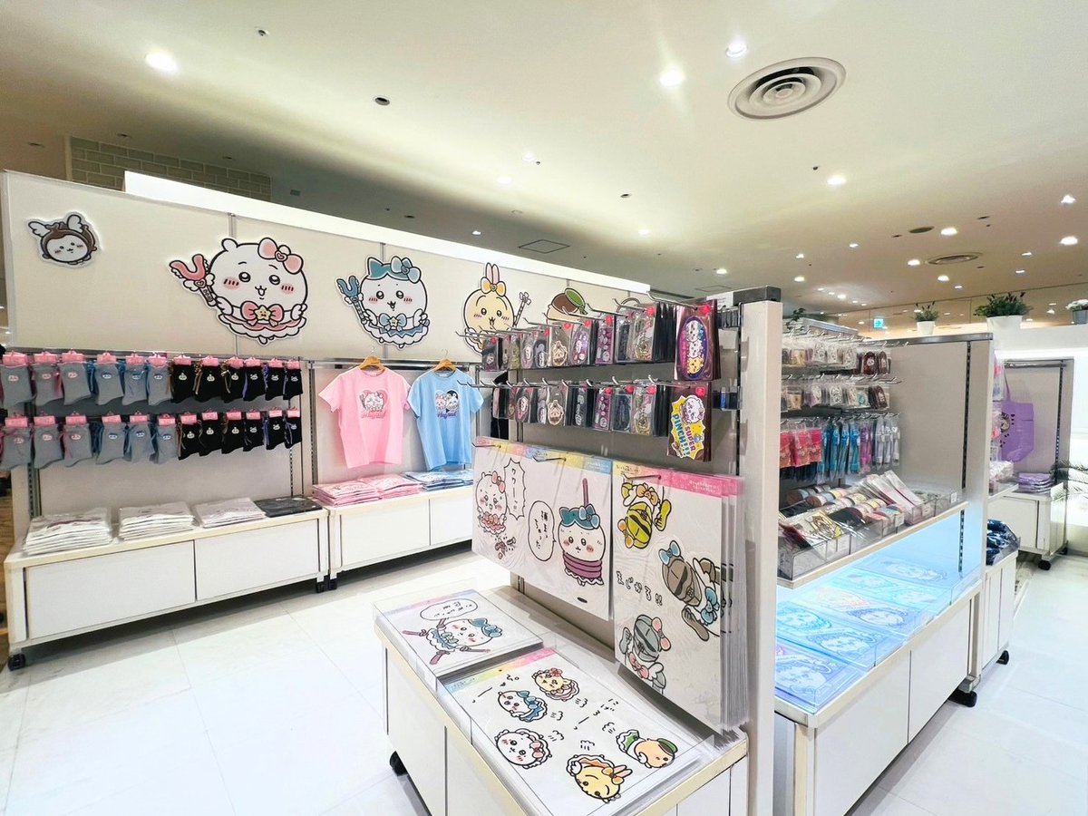 chiikawa_popup's tweet photo. ＼💗まじかるちいかわPOP UP STORE💗／

『まじかるちいかわPOP UP STORE』
東京都にて本日より開催🎵

💫会場
　グランデュオ立川 2F イベントスペース2

💫開催期間
　2026年9月30日(水)～2026年11月8日(日)

🔍詳しくはこちら
　https://t.co/Jkr34llZH4

#ちいかわ  #まじかるちいかわ https://t.co/r059Hg3q4z