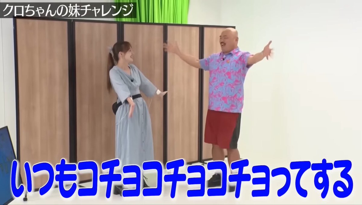 ramingo_now's tweet photo. 【NOBROCKガールズ】電流チャレンジ vs 可愛いフレーズバトル どっちが面白い？ 
https://t.co/tt7griEmg4

YouTube見てたら、またまたくすぐりシーン見つけました！

こういう、ちょっとしたくすぐりでも、全部動画保存しちゃいますよね〜
皆さんYouTube動画とか保存されてますか？？ https://t.co/gBbrSnELyk