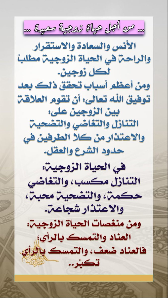 AZ_ANZI's tweet photo. https://t.co/v6TJCY6SkH