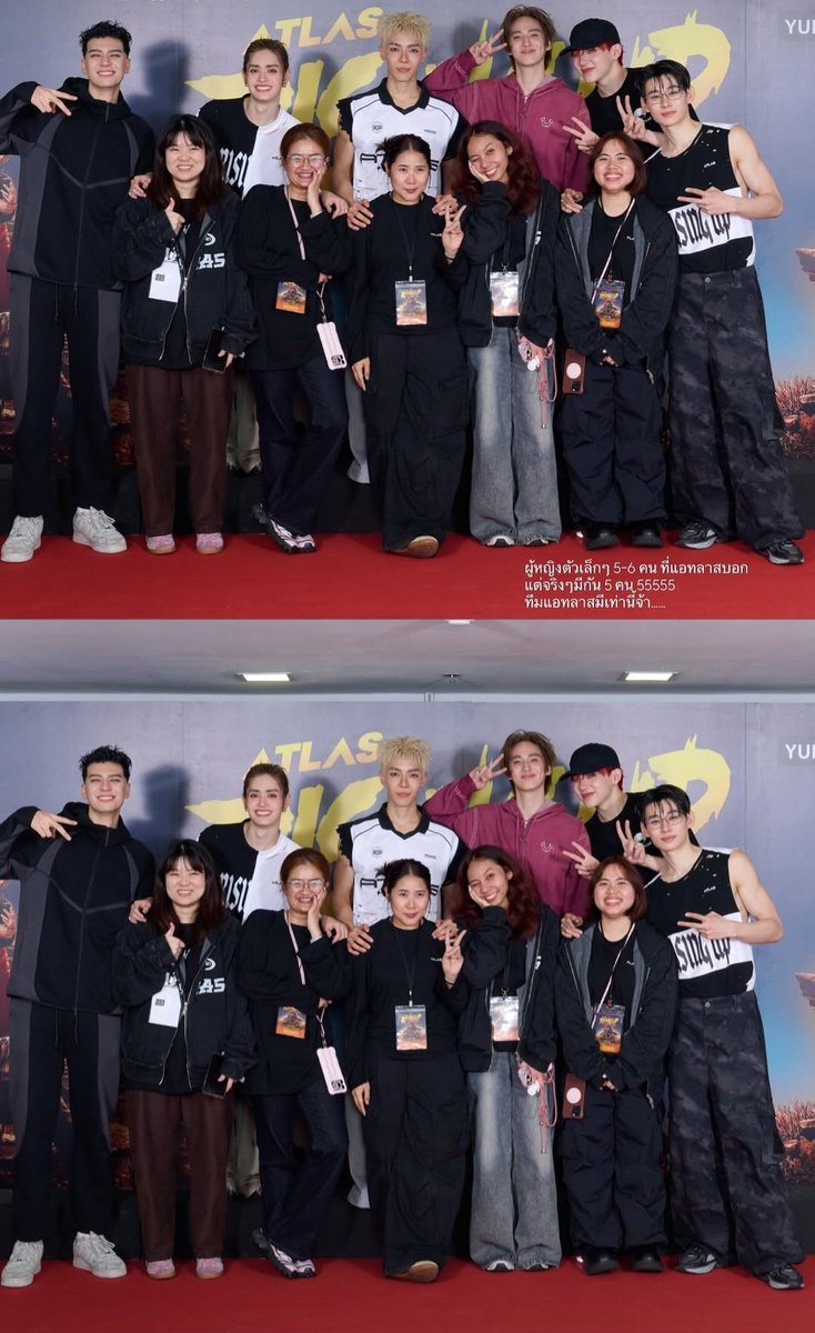 Tang_phoungphan's tweet photo. ผู้หญิงตัวเล็กๆๆ 5-6 คนที่ ATLAS บอก...
ความจริงมี 5 คน ผู้หญิงแกร่ง,ถึกของ ATLAS

#ATLASRisingUpConcert https://t.co/8A6AVJRDCG