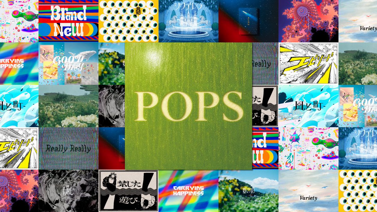 AORINGOHUZIN's tweet photo. =======================
⁡
     🍏Mrs. GREEN APPLE🍏
     6thオリジナルフルアルバム
       『POPS』本日発売開始✨
⁡
=======================
⁡
新曲9曲を含む全16曲収録！
Mrs. GREEN APPLEが
『POPS』というタイトルを引っ下げて
3年ぶりのオリジナルフルアルバムを遂に発売💿
⁡
曲順、曲間にもこだわり、
全曲リード曲と誇る渾身の1枚です。
⁡
CDを聴く体験を、ぜひお楽しみください✨
⁡
感想は #ミセスPOPS で📮

💿アルバム購入はこちら
https://t.co/j0UzIxmorA
⁡
🎧今すぐ聴きたい方はこちら
https://t.co/Qzw7VmvGK1