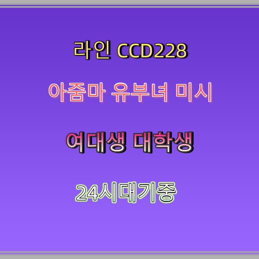 DansonMativo's tweet photo. 🔰🥖🙄 #영덕 #영덕조건 #만남 #영덕ㅈㄱ #ㅁㄴ #건오 #맘눌뎀 #간단 https://t.co/waTA0xdAN1