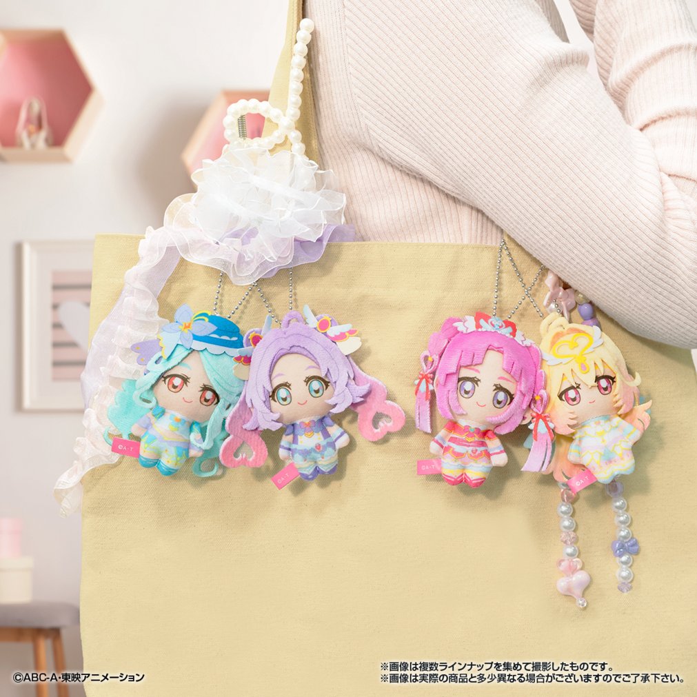 PrecureShokugan's tweet photo. ＼🔍来月発売！📢／

名探偵プリキュア！ふわふわおでかけますこっと来月発売！✨

名探偵プリキュアのふわふわなマスコットたちと一緒にお出かけしちゃお🎶
全国のお菓子売り場で発売予定だよ！💞

▼詳細はこちらから🔍
https://t.co/hShLBTSw2X

#たんプリ #プリキュア #precure #食玩 https://t.co/9dB1cr4KJ4