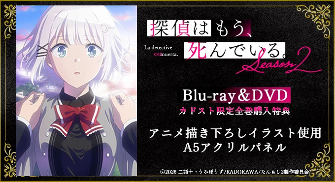 カドスト on X: 