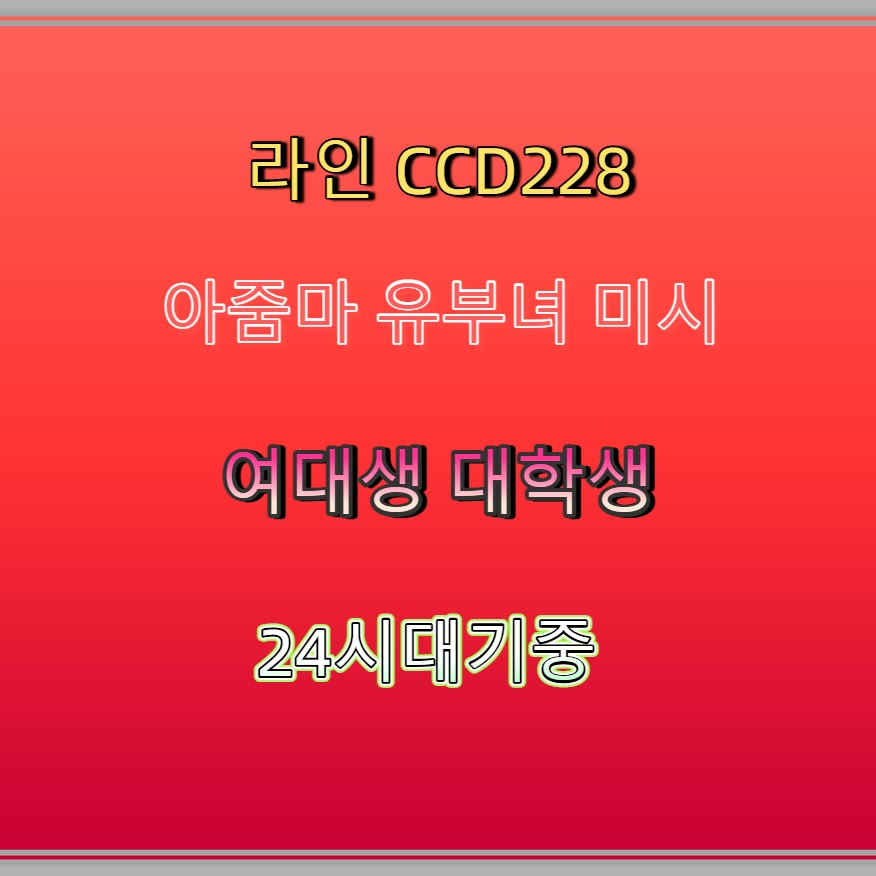 DansonMativo's tweet photo. 🤠🧆🐪 #영주 #영주만남 #오프 #영주ㅈㄱ #만남 #ㅈㄱ #간단 #ㅁㄴ https://t.co/8zWgZrt9L2