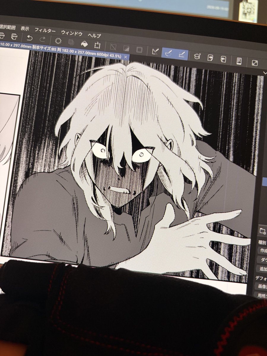 sabato__n's tweet photo. [doujin wip] my normal son nothing wrong with him https://t.co/vqzraCgNIJ