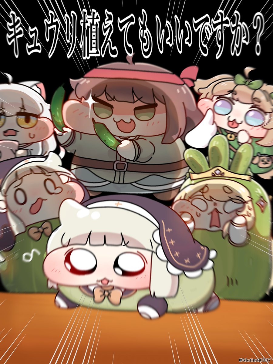 Motimti0307's tweet photo. #今月描いた絵を晒そう　
ｽﾋﾟｷは基本的にいる https://t.co/7S5nhhufya