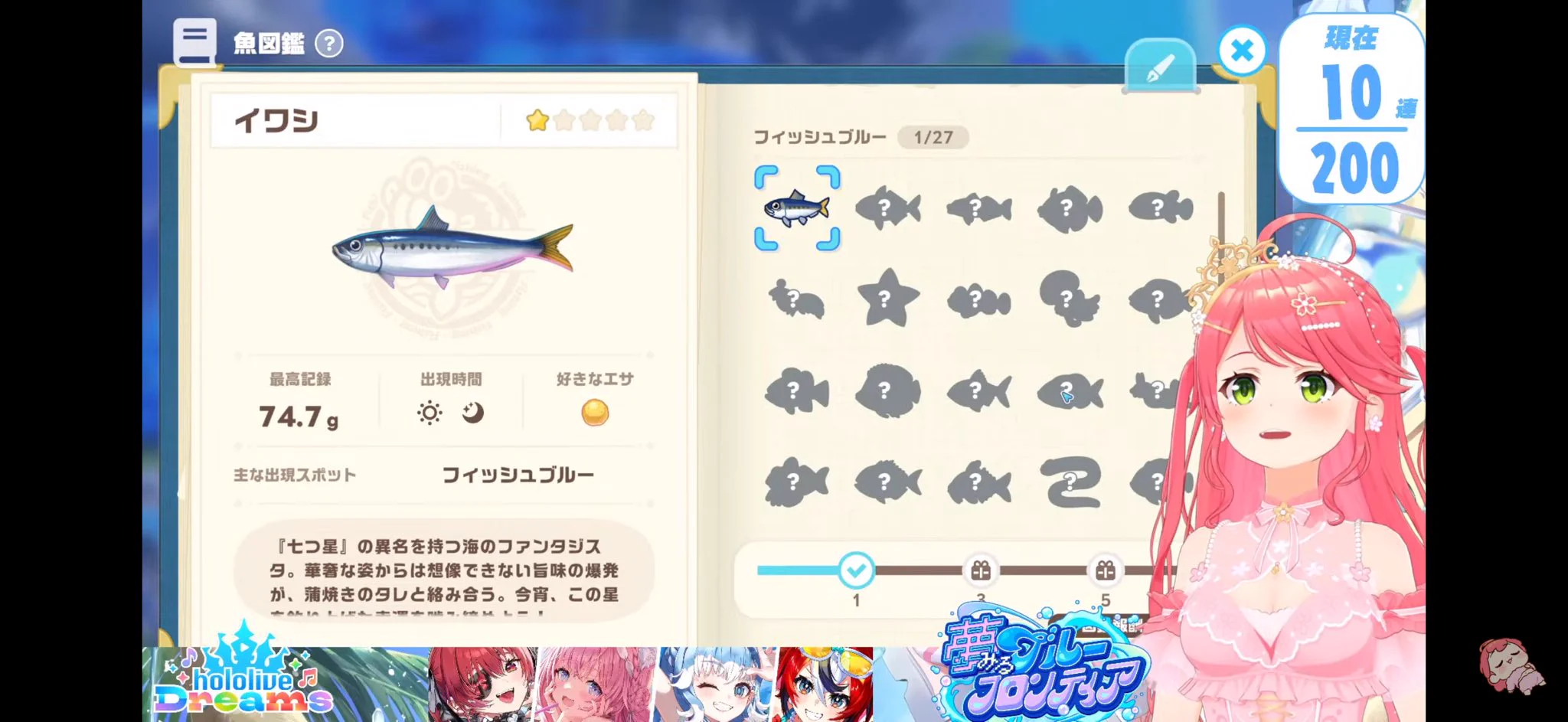 たかちー🌸 on X: 