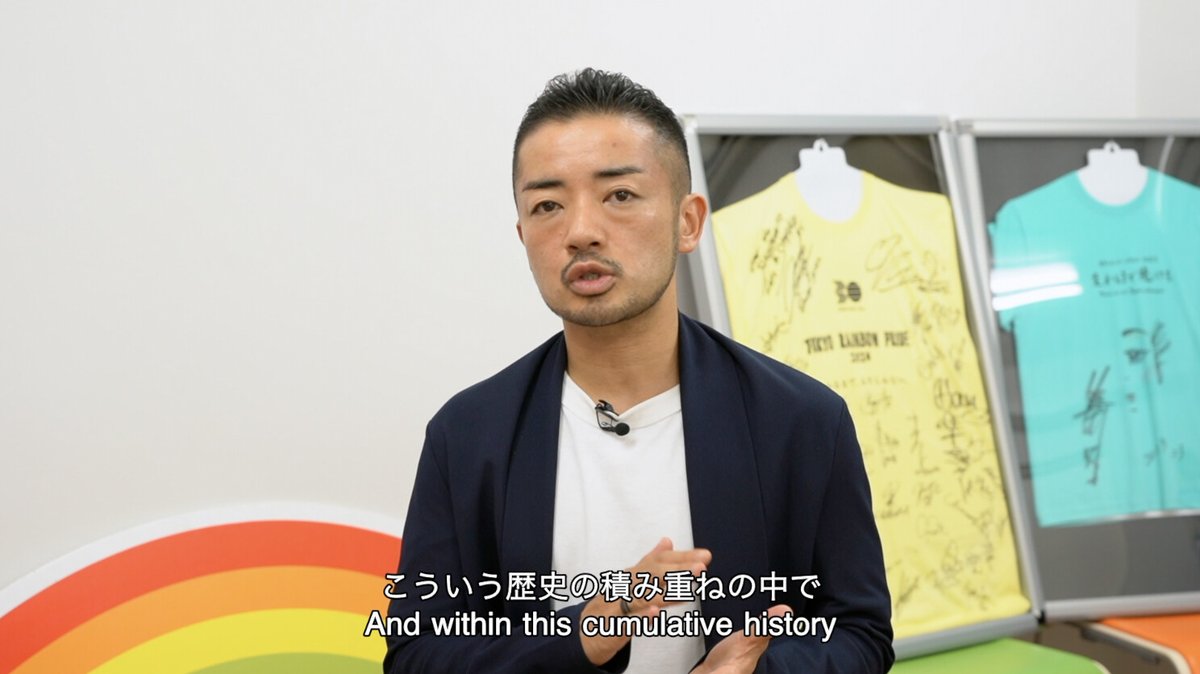 OutonFilm's tweet photo. ๐ฅ Beyond the Fire follows Teishiro Minami, who launched Japanโs first Pride parade in 1994. Now in his 90s, he reflects on the fights, fractures & victories that shaped Japanโs LGBTQ+ movement.
๐ฌ Oct. 2 | 5 PM
๐ Landmark Midtown
๐๏ธ https://t.co/NGllOD7Tfp
#OOF39 #OutOnFilm https://t.co/mxU9ocH3k1