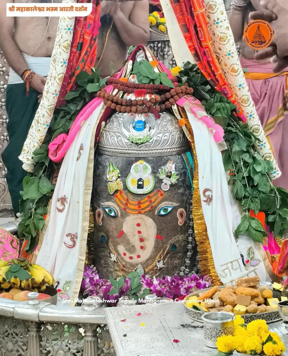 girirajsinghbjp's tweet photo. जय महादेव https://t.co/vg3YHMi6bk