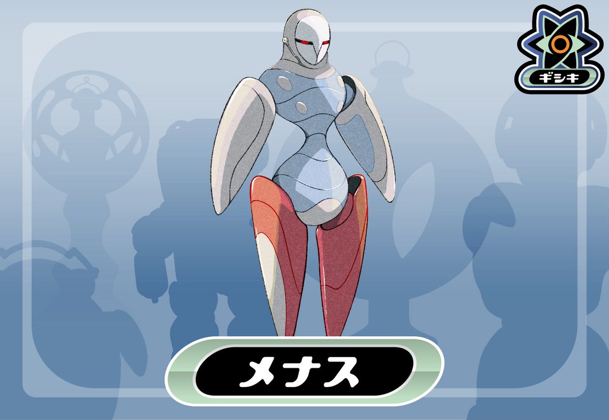 cardcommandTCG tweet picture