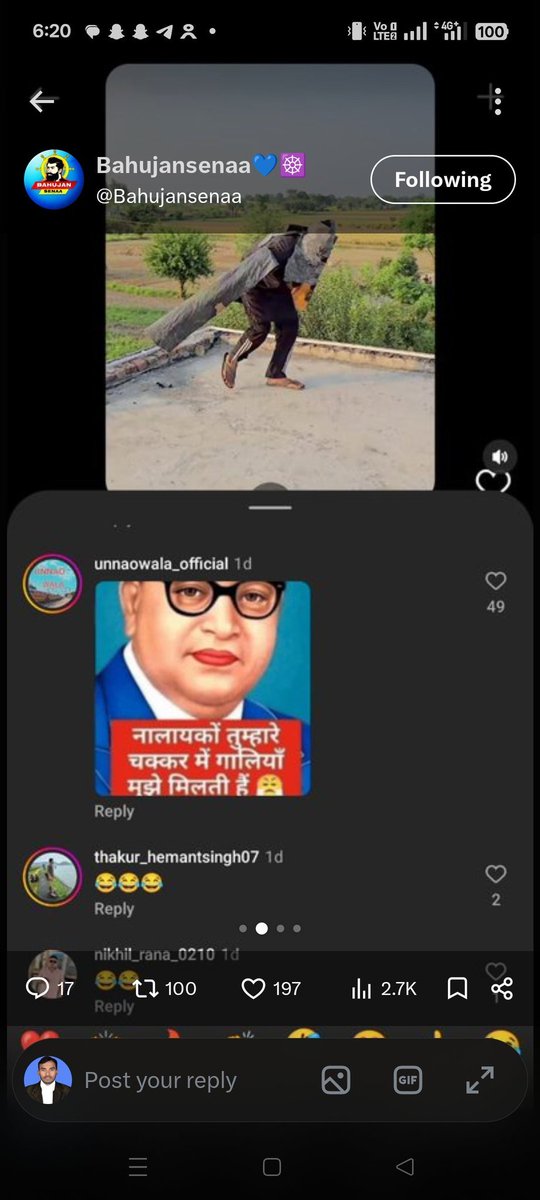 Bharat2568's tweet photo. महोदय यह हिमांशु कश्यप नाम का लड़का जो मोती नगर का रहने वाला है जो मनोरंजन स्वीट्स के सामने Tha Pizza cafe चलता है यह अपनी आईडी से बाबा साहब पर अभद्र टिप्पणी समाज में दंगा भड़काना चाहता है कृपया उचित कार्यवाही करें ।इसका नम्बर 70849***** जोकि आपको dm में भेज दिया 
@unnaopolice https://t.co/iuzRQkgtxb