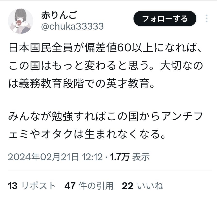 naruko_aiart's tweet photo. これ今見ても面白い☺️ https://t.co/7MBm5XrKO1