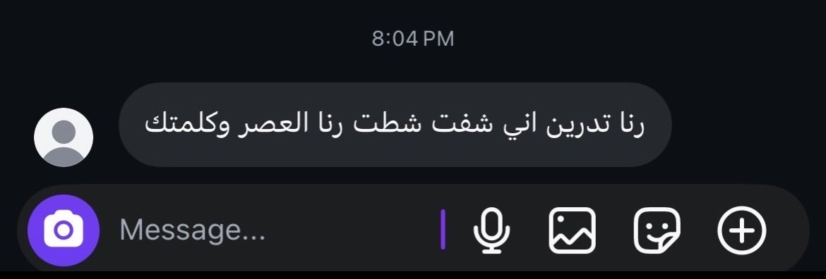 Lifebyrin's tweet photo. إذا جيت أفتح سالفه مع اللي أحبه : https://t.co/PkmoKx5GSY
