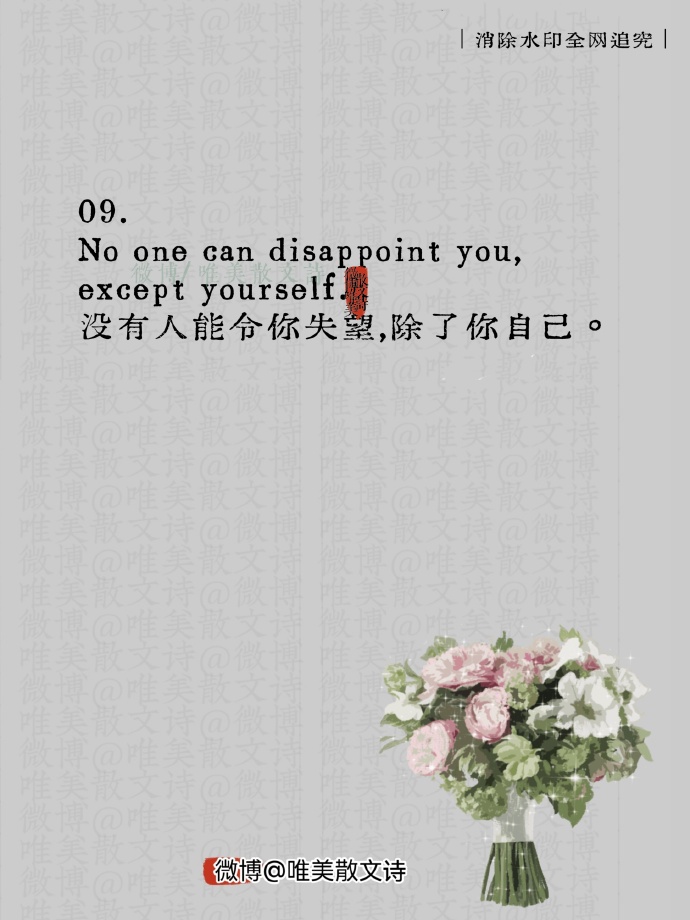 mulmiso's tweet photo. "Hey Qin, let’s grab coffee with Cai u0026 Zhi—hope you’re having a relaxed day "， https://t.co/di739VG1Zz