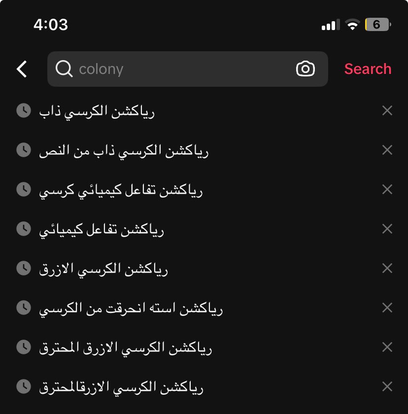tullepps's tweet photo. تكفون اخلقوه لي ابيه https://t.co/hDkjbKTVvx
