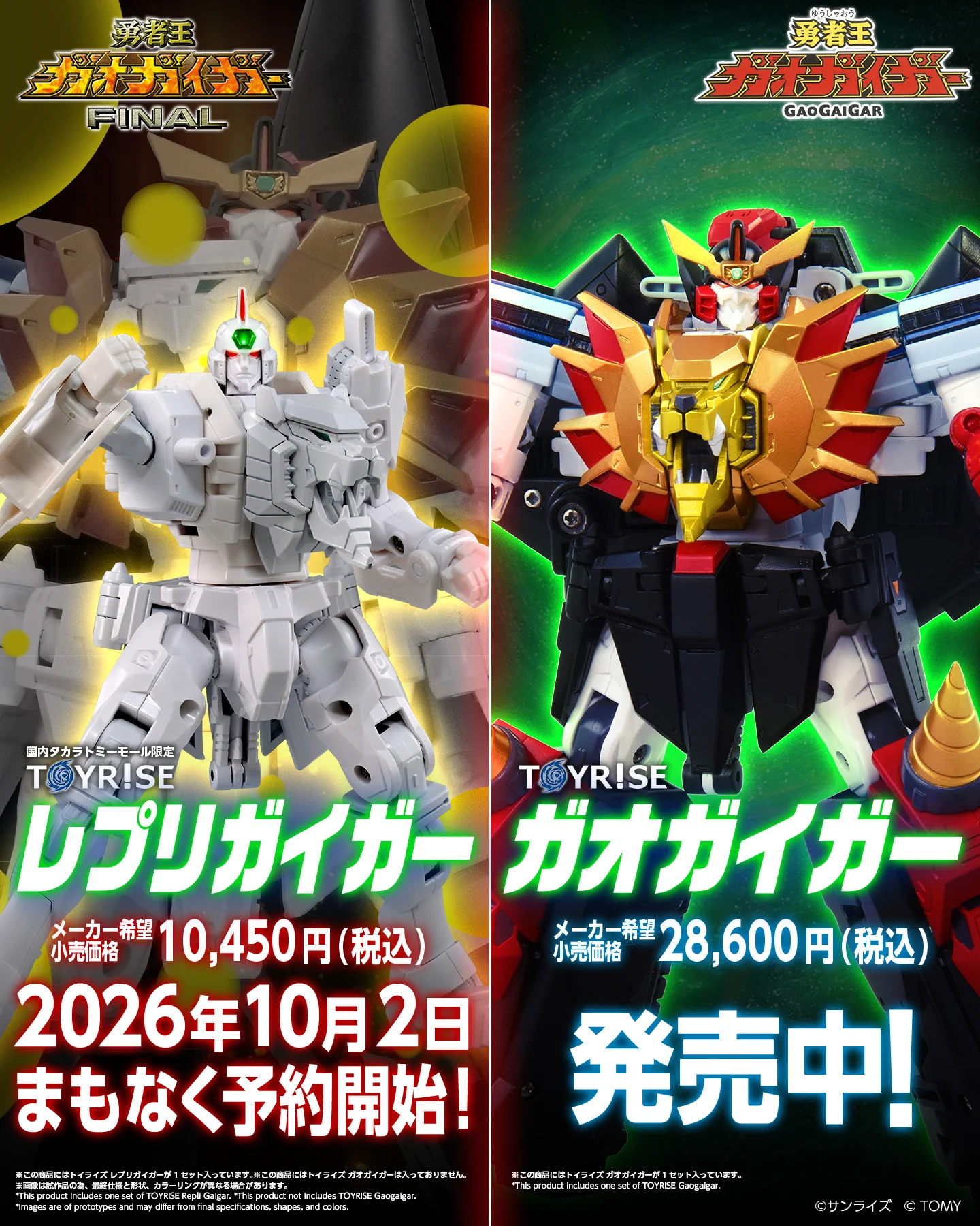 T-SPARK 公式 on X: 