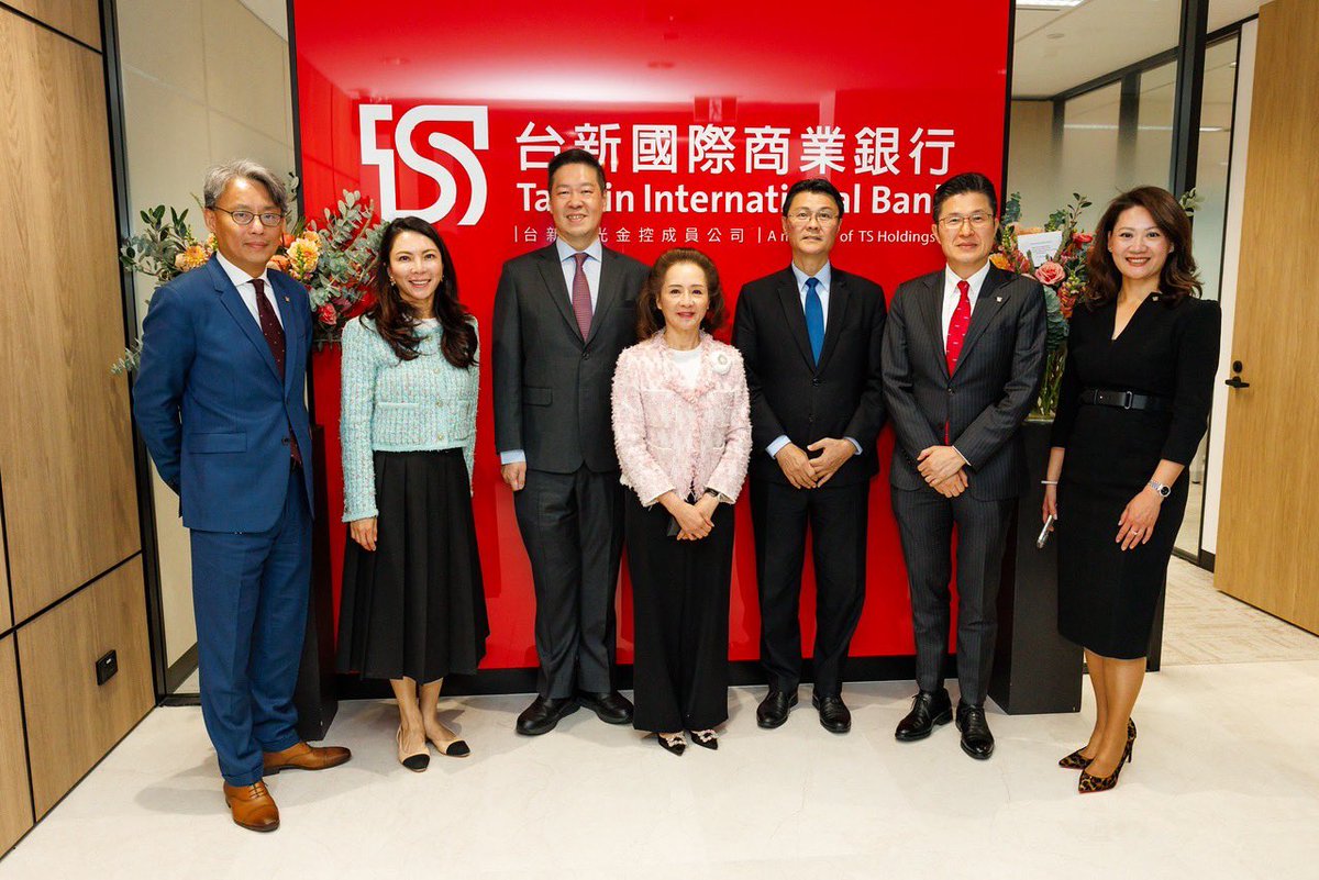 BrisbaneTeco's tweet photo. 🇹🇼🇦🇺 Celebrating Taishin Bank’s New Brisbane Office!

Wishing the new office continued success and prosperity! 🎊🎊 https://t.co/FR1ZGXbmtD