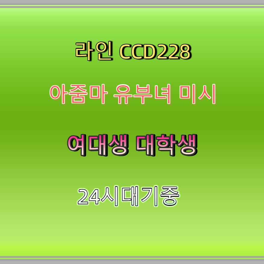 DansonMativo's tweet photo. 👑👀🗾 #구로 #구로만남 #간단 #구로조건 #만남 #ㅈㄱ #건오 #조건 https://t.co/6RMZR9BA9H