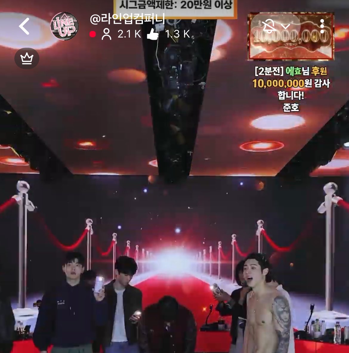 Heeric_lu's tweet photo. 대박 https://t.co/sIjhDLNDO9