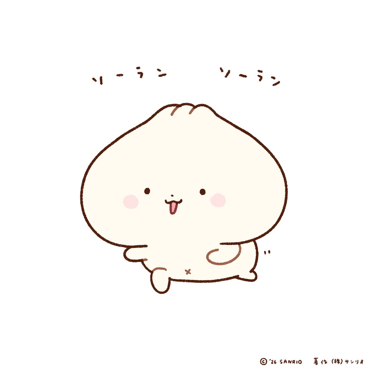 petamini_sanrio's tweet photo. きょうで9月もおわるからソーラン節おどっとくね https://t.co/tidt5USABU