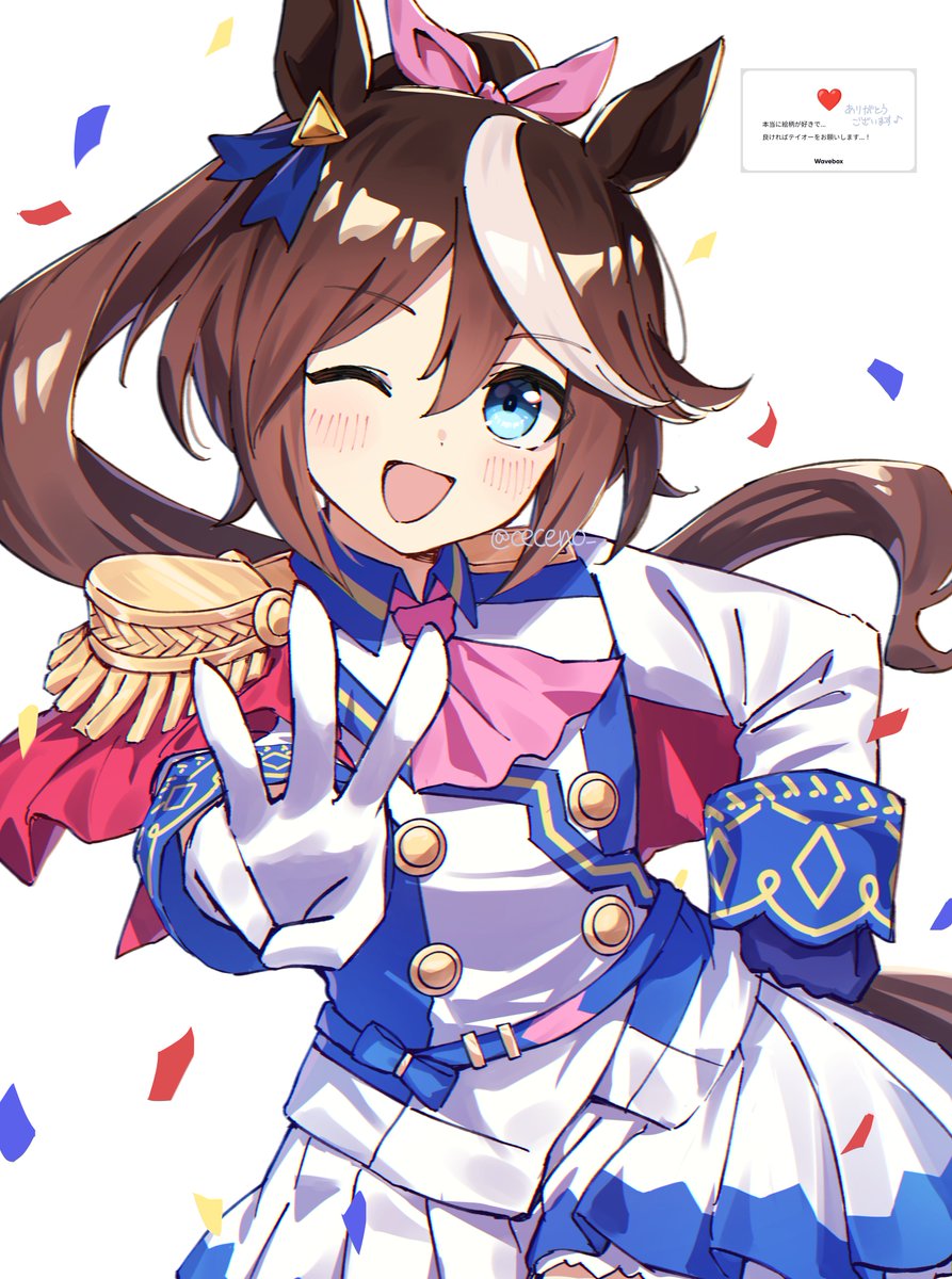 ceceno_'s tweet photo. お気に入りのリクエスト絵を再掲 https://t.co/CcDTcsVzEt