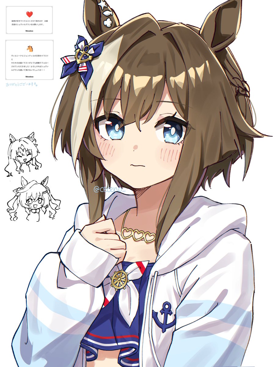 ceceno_'s tweet photo. お気に入りのリクエスト絵を再掲 https://t.co/CcDTcsVzEt