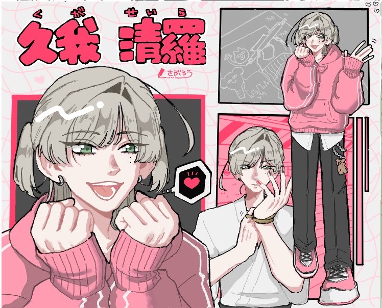 sansansaburou's tweet photo. 前に参加してたルームの絵あげ忘れてた…
#境花学園_CS #絵チャ https://t.co/ed4m1p1gs2