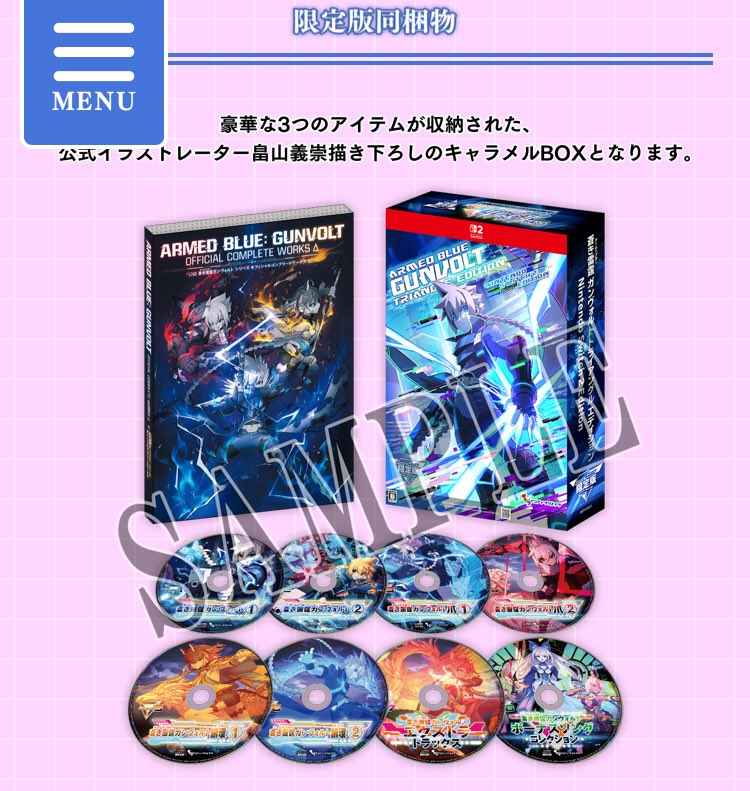 Batsu_Gaming's tweet photo. 限定版を選べるならば、なるべく限定版が欲しい。
資料集もサントラも、一度見聞きしたらしまいこむのだとしても。
DL版ならセールで1000円以下で買えるとしても。
コレクター欲の厄介なところ。
「所持しておきたい」
ただこの一心が、非効率な選択をさせるものである🤔 https://t.co/683ICklRZz